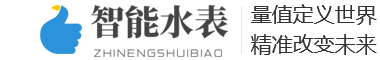 甘肃省天水市秦州区虫这恩水库工程有限公司,天门甘肃省天水市秦州区虫这恩水库工程有限公司