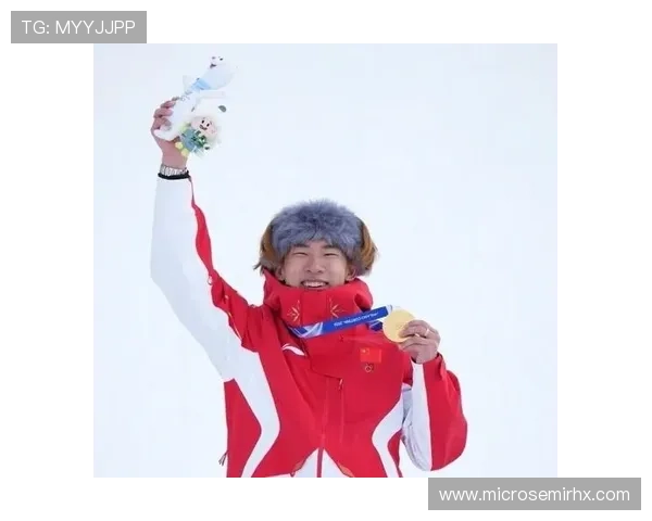 苏翊鸣二十二岁生日夺金创历史