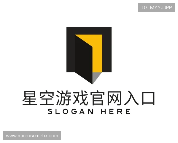 了解星空游戏官网入口